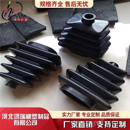 护套软管-鸿瑞-橡胶护套-设备企业