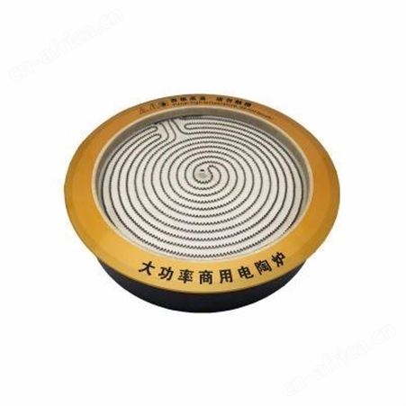 餐厅专用电陶炉