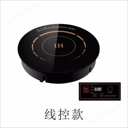 家庭专用火锅电磁炉 电磁炉批发厂家