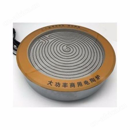 餐厅专用电陶炉