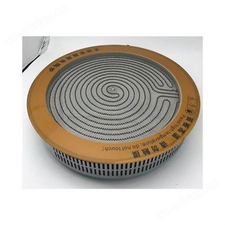圆形商用电陶炉4000W双环440地锅铁锅炖柴火鸡贴饼烤涮一体大灶台