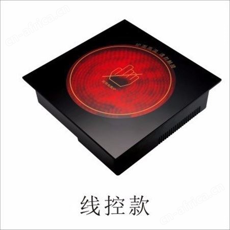 圆形电陶炉价格； 圆形电陶炉采购 电陶炉 火锅电陶炉 商用电陶炉
