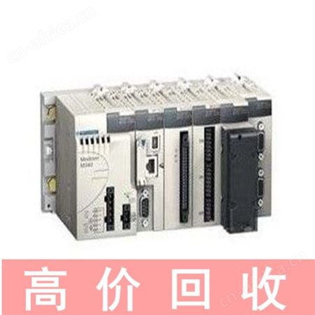 青海回收人机触摸屏精选厂家