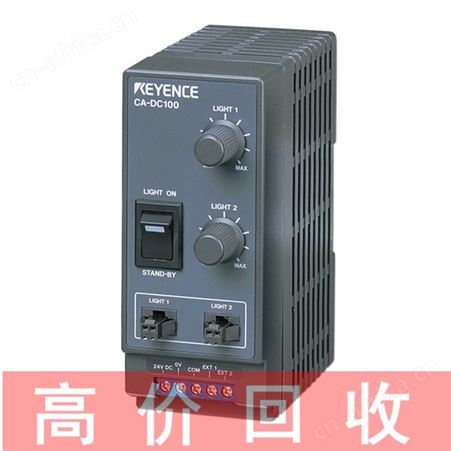 青海回收人机触摸屏精选厂家