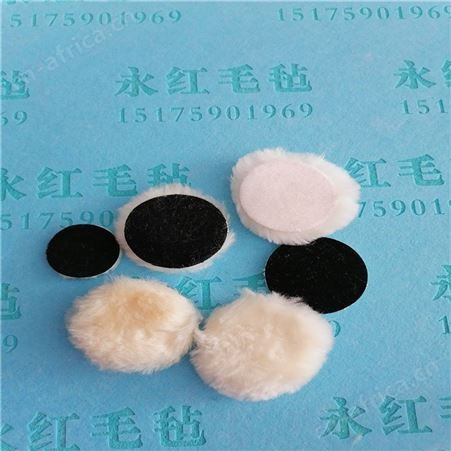 抛光打蜡海绵轮 海绵清洁块 羊毛毡抛光轮 羊毛球