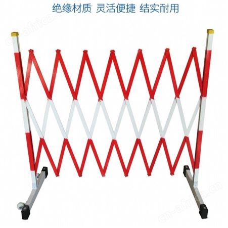 宏固电气供应电力施工伸缩移动玻璃钢绝缘式围栏隔离护栏遮拦学校道路交通伸缩围栏