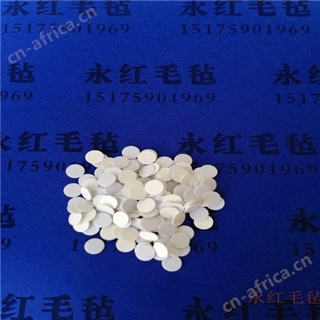背胶毛毡绒布脚垫 无纺布毛毡垫片 不织布防滑防震消音家具保护垫