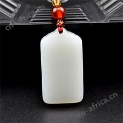 缘籽玉—新疆和田玉羊脂玉平安牌