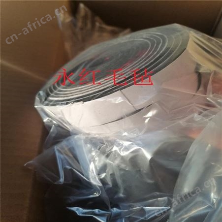 毛毡条吸油 防尘毛毡条机械密封毛毡条导油槽毛毡定制