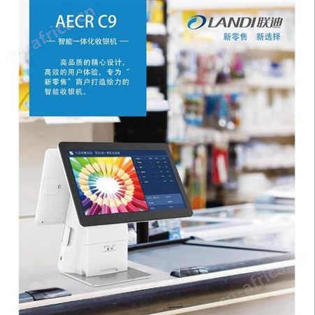 AI识别快餐店 快餐店AI识别收银机 你的收银机好帮手 成都银豹AI识别系统安装