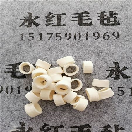 供应圆形方形毛毡垫 定做各种异型毛毡制品