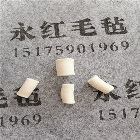 电瓶车用红色毛毡垫片 长型毛毡垫片