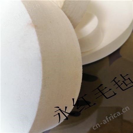 定制石材毛毡轮 背绒毛毡轮 粘扣羊毛球 铝合金毛毡轮找永红毛毡