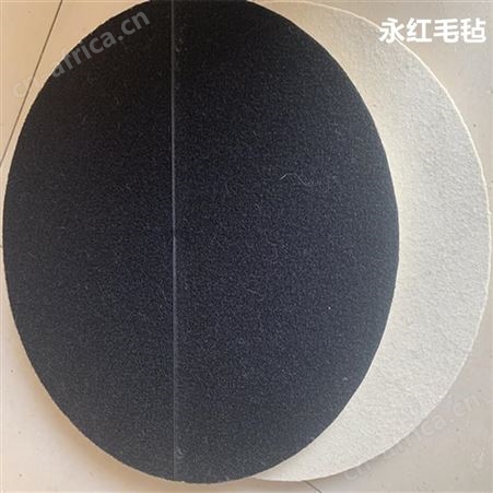 棉垫细毛抛光毛毡轮 抛光羊毛毡 角向毛毡轮 锥形抛光轮