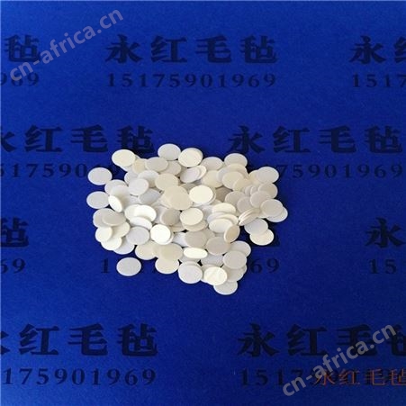 背胶毛毡绒布脚垫 无纺布毛毡垫片 不织布防滑防震消音家具保护垫