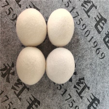大型洗衣设备专用羊毛烘干球，吸潮羊毛毡干燥球