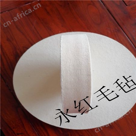 玻璃表面划痕修复用毛毡抛光片 角磨机抛光盘 永红毛毡
