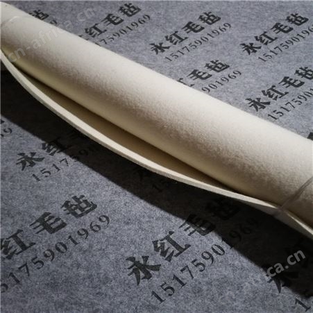 【】工业羊毛毡 机制毛毡 针刺化纤毡
