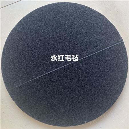 棉垫细毛抛光毛毡轮 抛光羊毛毡 角向毛毡轮 锥形抛光轮