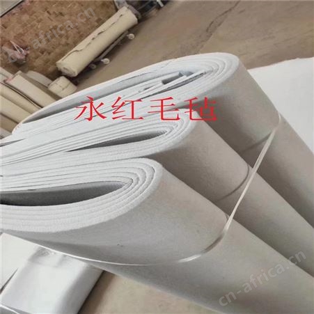 可撕层化纤毛毡条 钢板用可撕羊毛毡  车间地板铺垫清洁羊毛毡 分层清洁毛毡