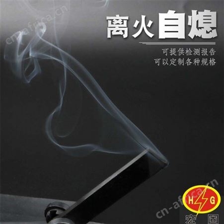 宏固电气绝缘橡胶毯 黑色阻燃绝缘胶垫 电力绝缘垫片厂家