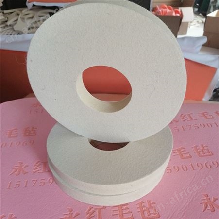 抛光毛毡轮 牙科用小毛毡轮 抛光轮 找永红毛毡