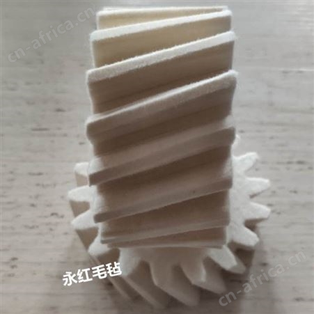 永红生茶定制凹凸型毛毡齿轮 高密度耐磨损毛毡齿轮