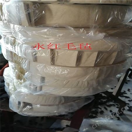 汽车动车组座椅座椅黑色耐高温隔热毛毡 隔音背胶毛毡条
