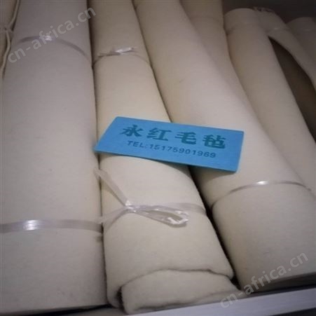 马鞍垫用针刺毛毡 衬垫用无纺布毛毡 民用纤维羊毛化纤混合毡
