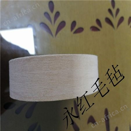 汽车玻璃抛光羊毛毡轮 高密度细白羊毛毡