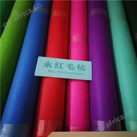 彩色背胶羊毛毡 机制化纤毡