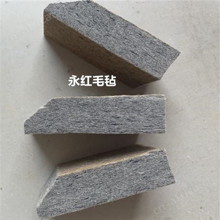 工业羊毛毡垫圈 异形毛毡垫 吸油羊毛毡垫片 找永红毛毡