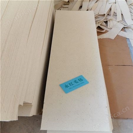 高品质高密度 耐高温工业羊毛毡 吸油密封防尘阻燃细白羊毛毡