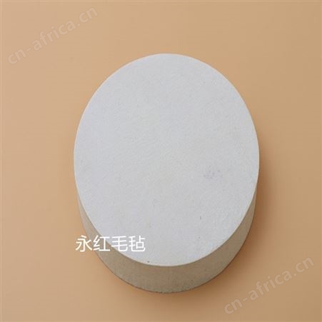 聚酯纤维毛毡抛光轮 硬质加厚毛毡轮