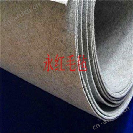 汽车内饰用黑灰色无纺布毛毡 硬质化纤毡 彩色化纤毡