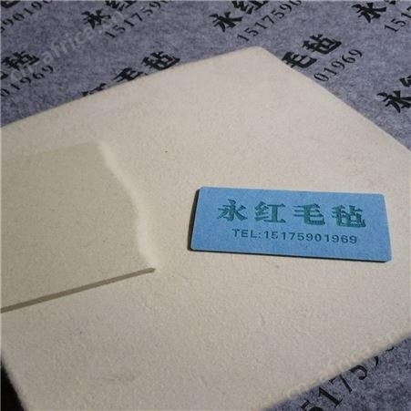 南宫毛毡热压机缓冲垫用羊毛毡 灯塔羊毛毡 加厚大尺寸羊毛毡床垫 床垫毡