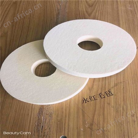 定制石材毛毡轮 背绒毛毡轮 粘扣羊毛球 铝合金毛毡轮找永红毛毡