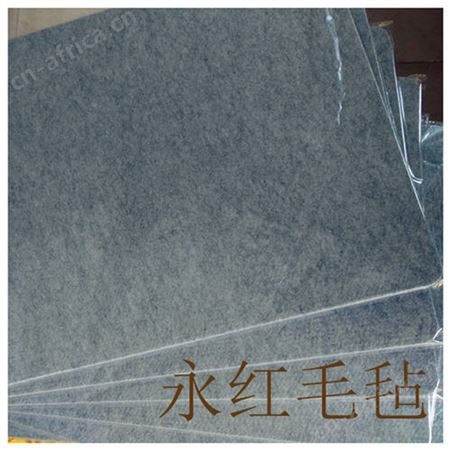 可撕层化纤毛毡条 钢板用可撕羊毛毡  车间地板铺垫清洁羊毛毡 分层清洁毛毡