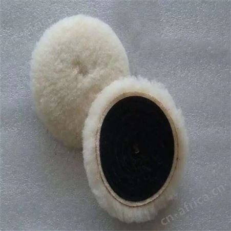 玻璃钢成品 石材抛光羊毛球 毛线抛光盘 羊毛抛光片