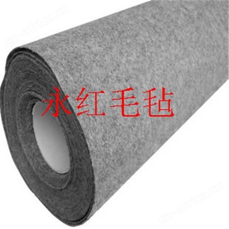可撕层化纤毛毡条 钢板用可撕羊毛毡  车间地板铺垫清洁羊毛毡 分层清洁毛毡