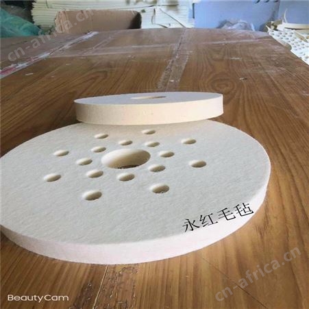 定制石材毛毡轮 背绒毛毡轮 粘扣羊毛球 铝合金毛毡轮找永红毛毡