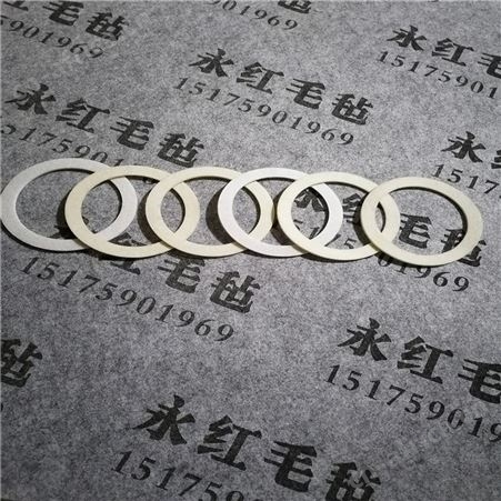 园林工具用滤油毛毡圈  羊毛毡条  毛毡过滤器