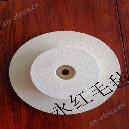 极速抛光百叶轮 毛毡百叶轮生产厂家