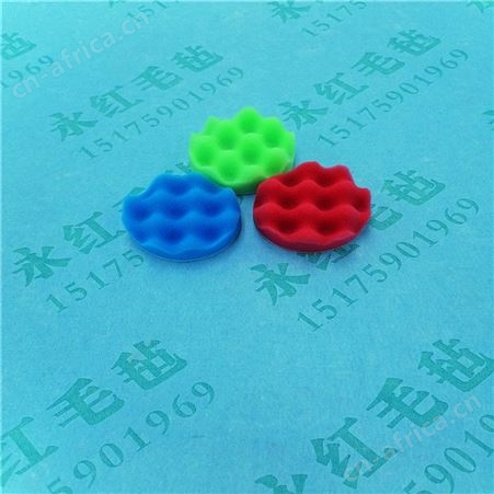 定制进口海绵轮 毛线轮