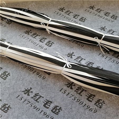 汽车动车组座椅座椅黑色耐高温隔热毛毡 隔音背胶毛毡条