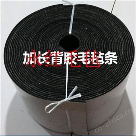 灰色背胶毛毡  羊毛毡密封毛毡条  背胶密封垫 工业羊毛毡圈