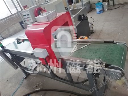 CTD-350退磁机