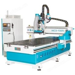 HC3-1325斗笠式自动换刀加工中心