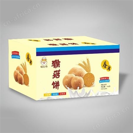 好卫来食品礼盒批发 饼干礼盒批发