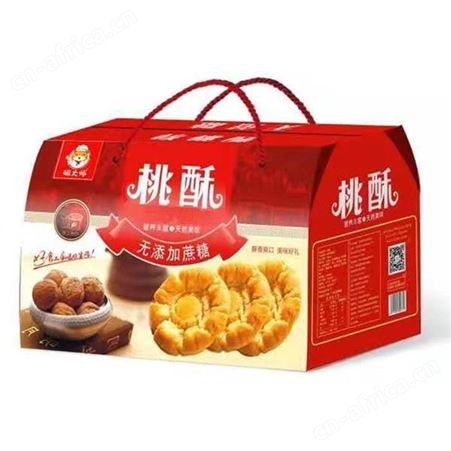 好卫来饼干糕点礼盒批发 面包生产厂家
